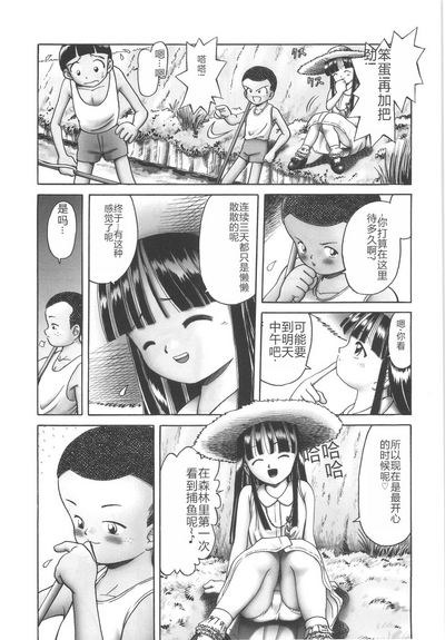 第125页图