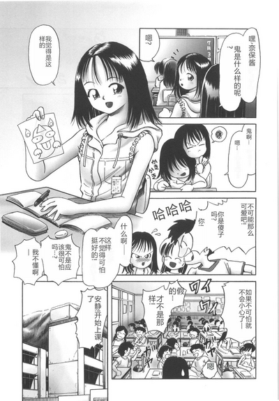 第153页图