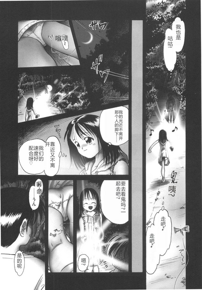 第157页图
