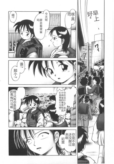 第205页图