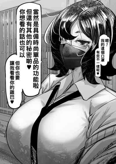 第5页图