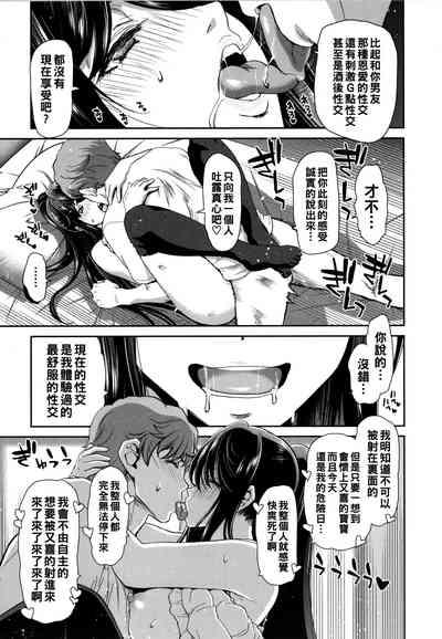 第177頁圖