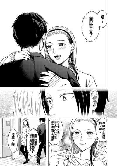 第33頁圖