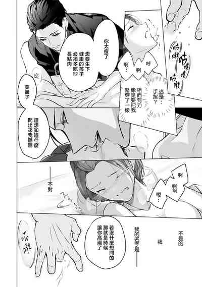 第29頁圖