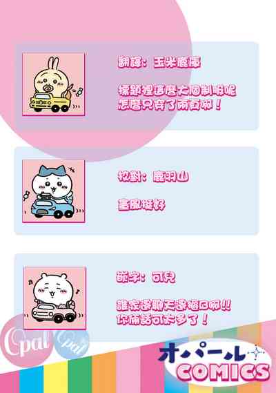 第37頁圖