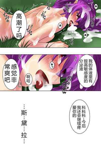 第45页图