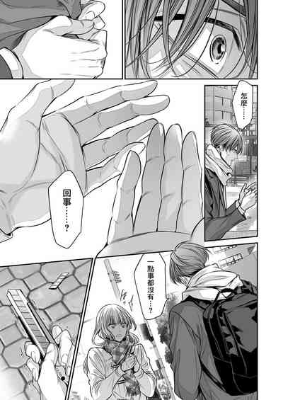 第261頁圖
