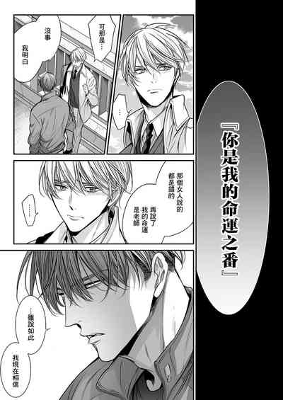 第269頁圖