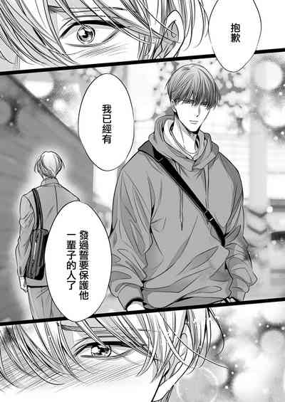 第289頁圖