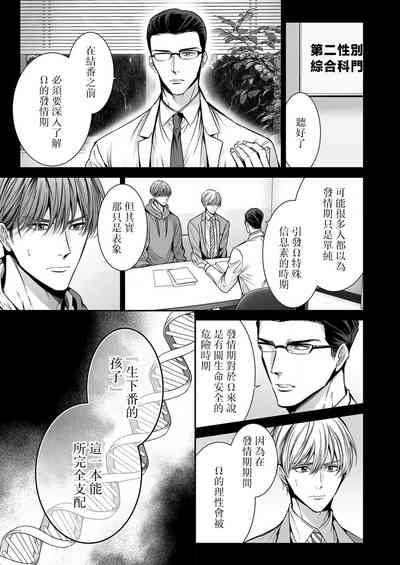 第305頁圖