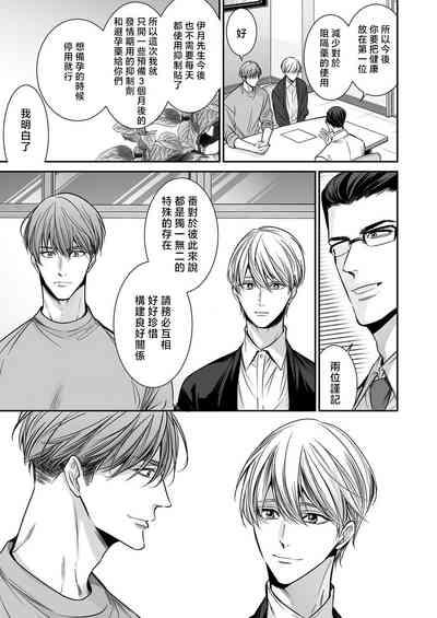 第321頁圖