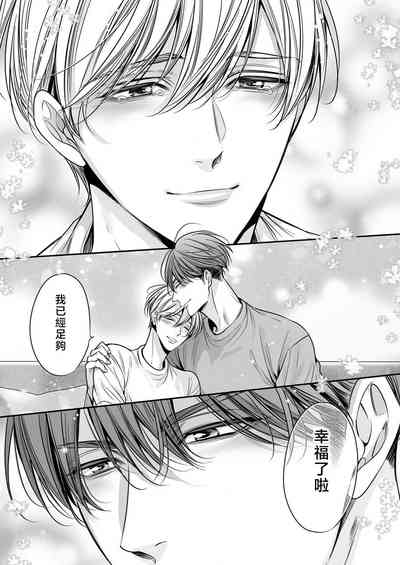 第329頁圖