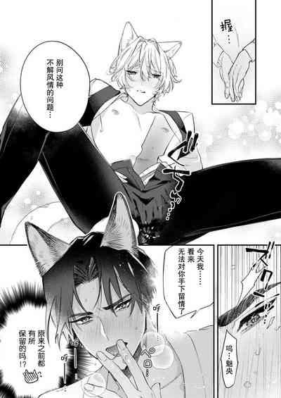 第145页图