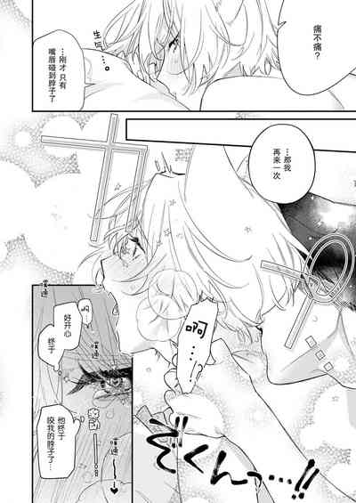 第157页图