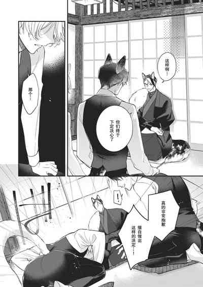 第165页图