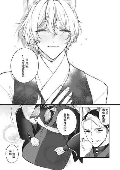 第169页图