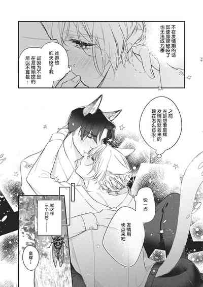 第173页图