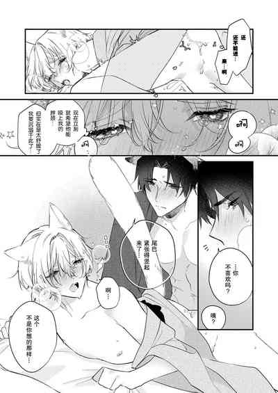 第177页图