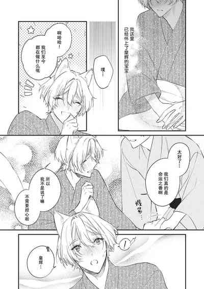 第185页图
