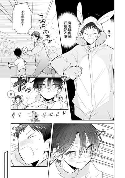 第133頁圖