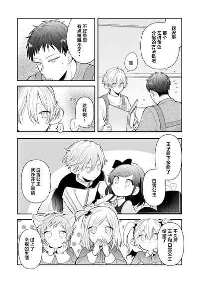 第157頁圖