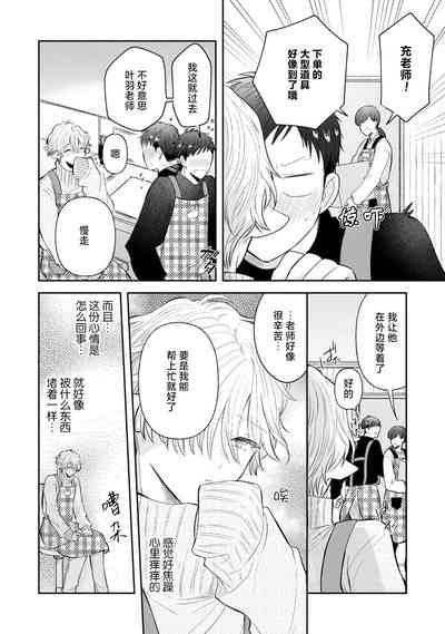 第161頁圖
