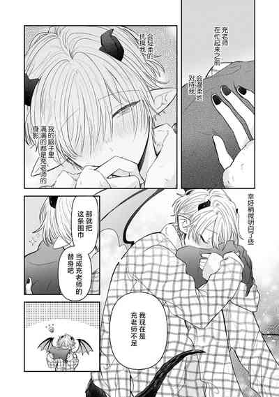 第169頁圖