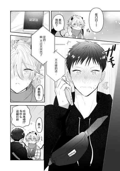 第177頁圖