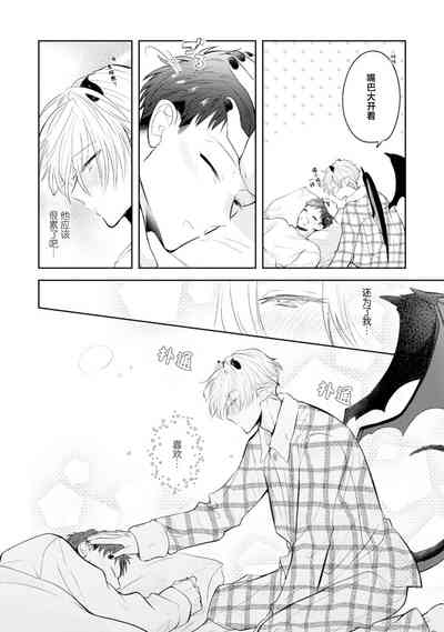 第189頁圖