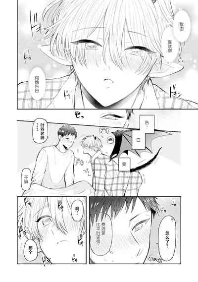 第193頁圖