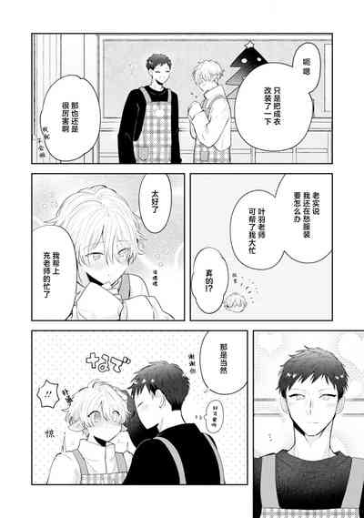 第197頁圖