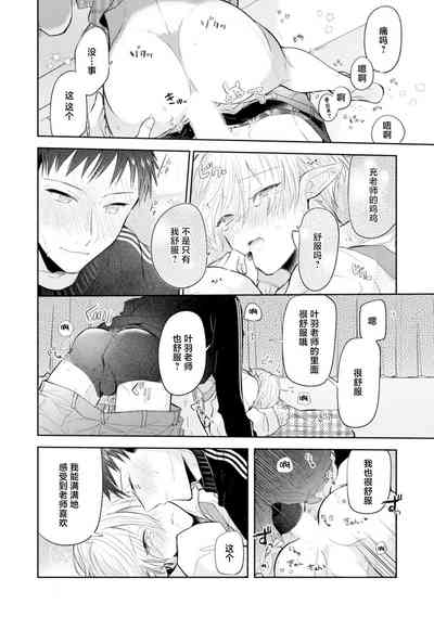 第217頁圖