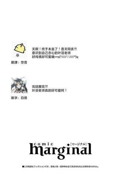 第221頁圖