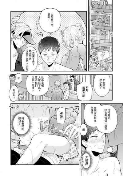 第81頁圖