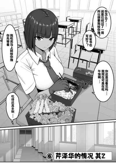 第37頁圖