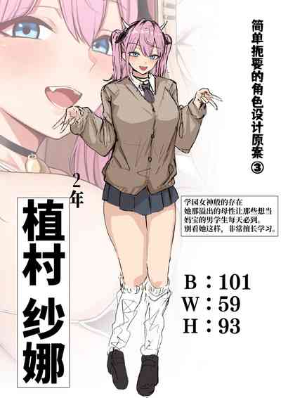 第57頁圖