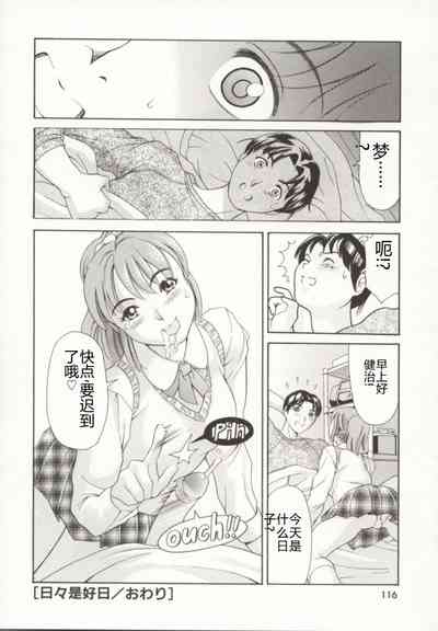 第117頁圖