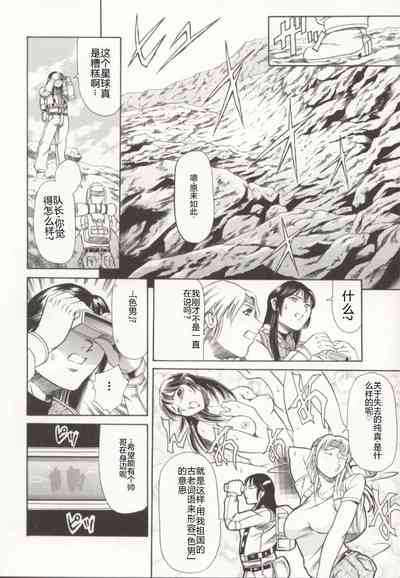 第121頁圖