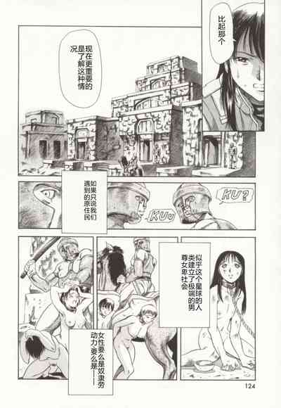 第125頁圖