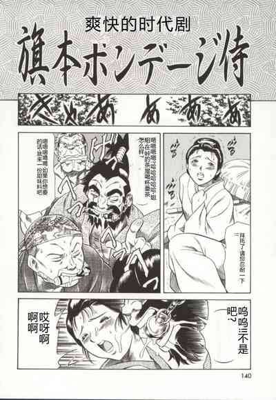 第141頁圖