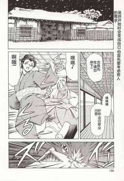 第157頁圖