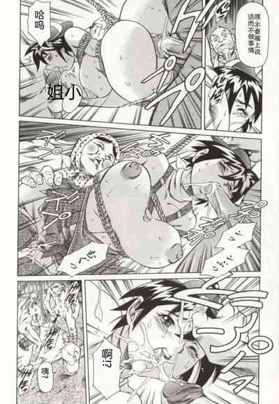 第161頁圖
