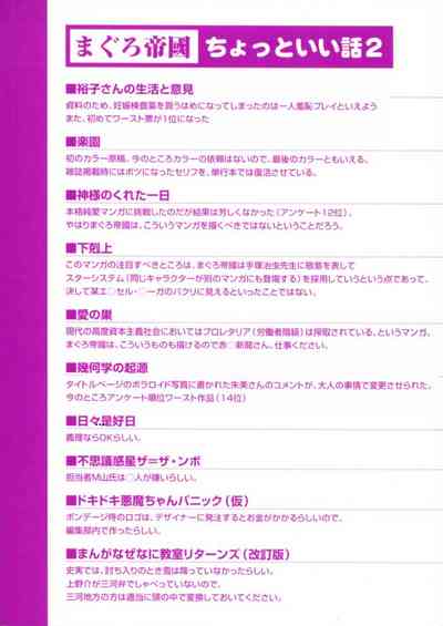 第201頁圖