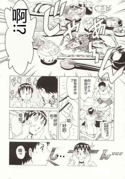 第33頁圖