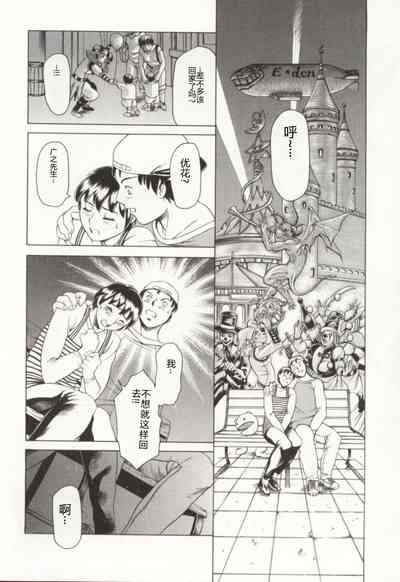 第37頁圖