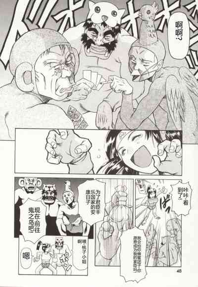 第49頁圖