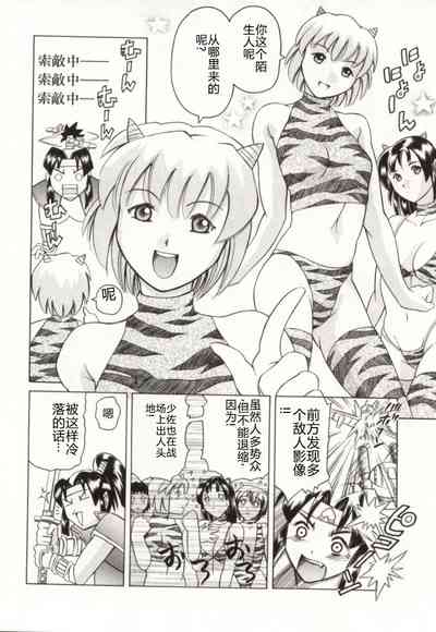 第57頁圖