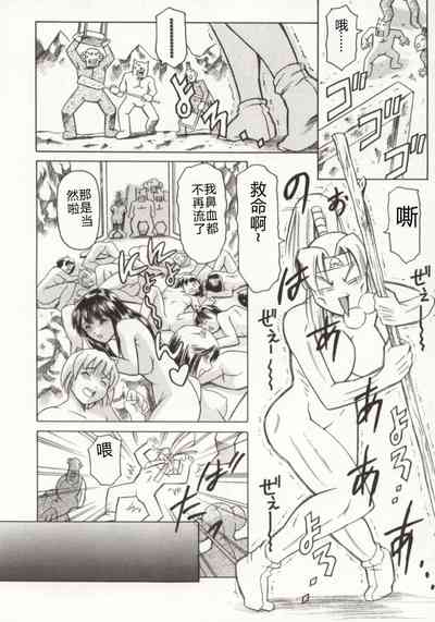 第61頁圖