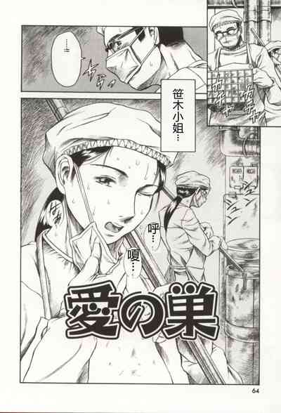 第65頁圖
