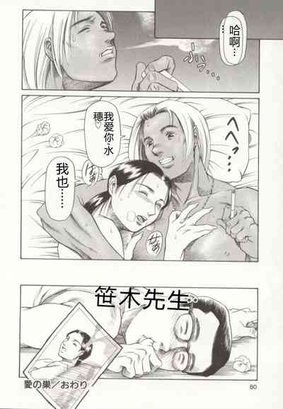 第81頁圖